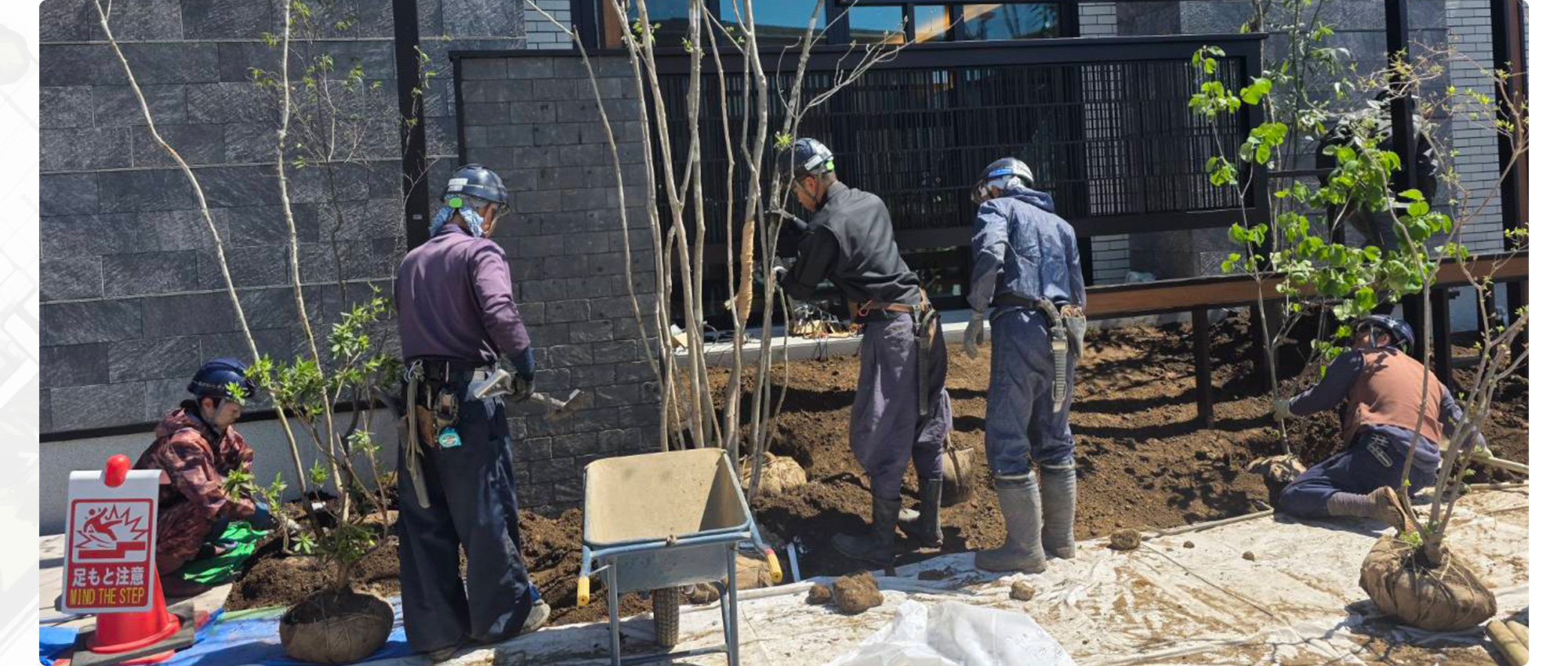 街の緑を守り育てる　関東で公共造園工事を行う株式会社グリーンティア